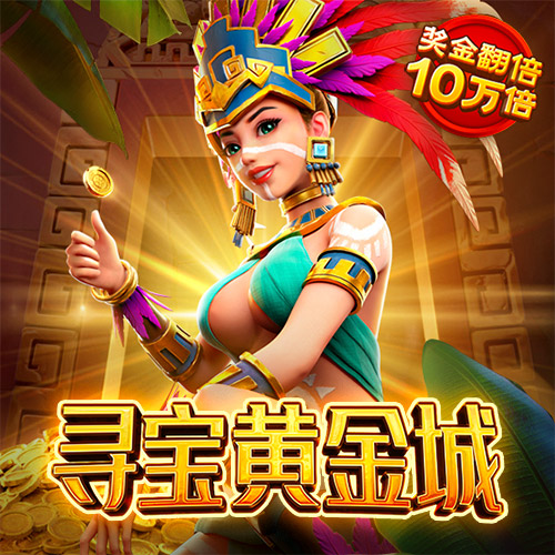 welcome天天彩票网