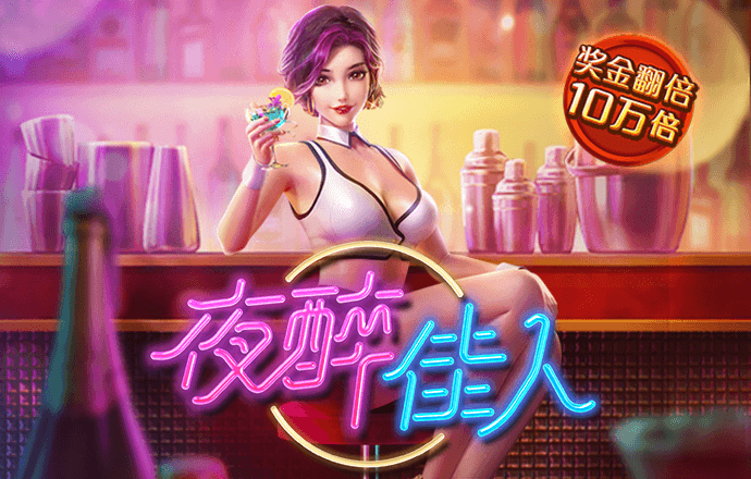 pgsoft模拟器APP下载