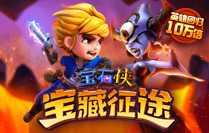 乐鱼体育官网app