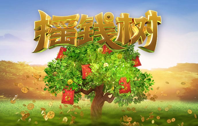 幸运彩票app最新版下载安卓