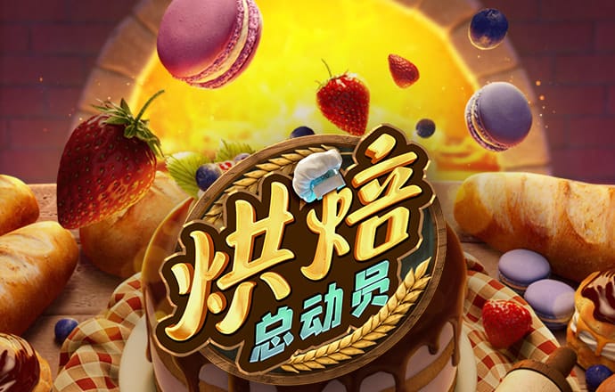 东赢电竞MAD