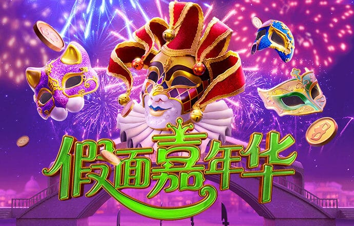 百家家乐APP下载安装