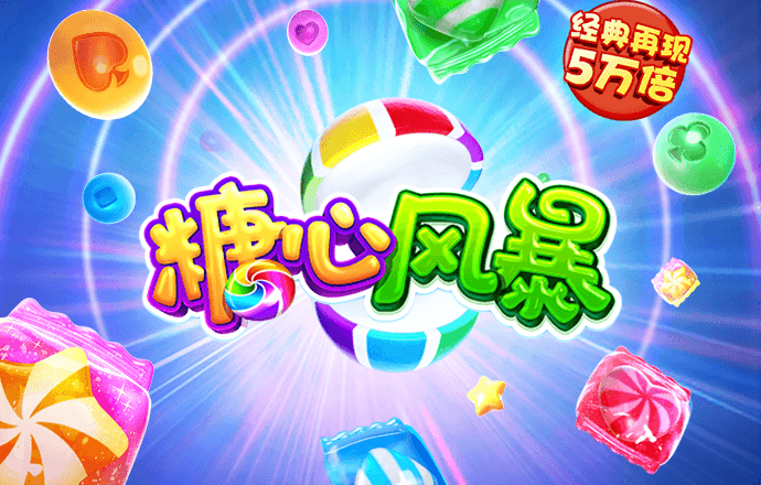 博鱼app官方版下载