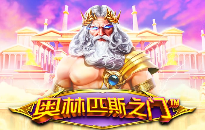 博澳体育下载