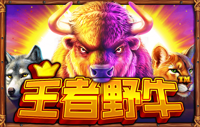 万博全站(manbetx)