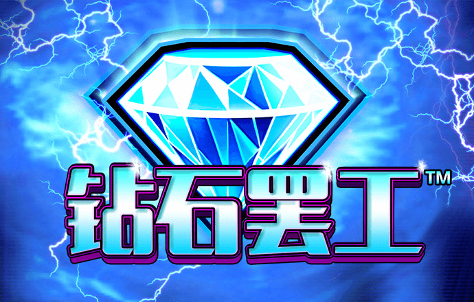 皇冠hga030登陆
