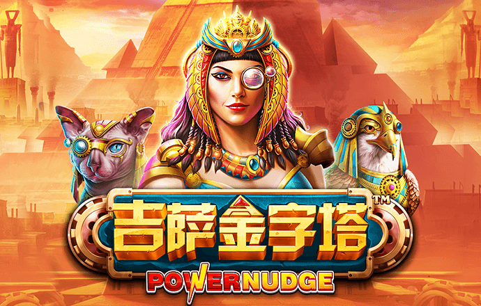 尊龙凯时网娱乐最新版