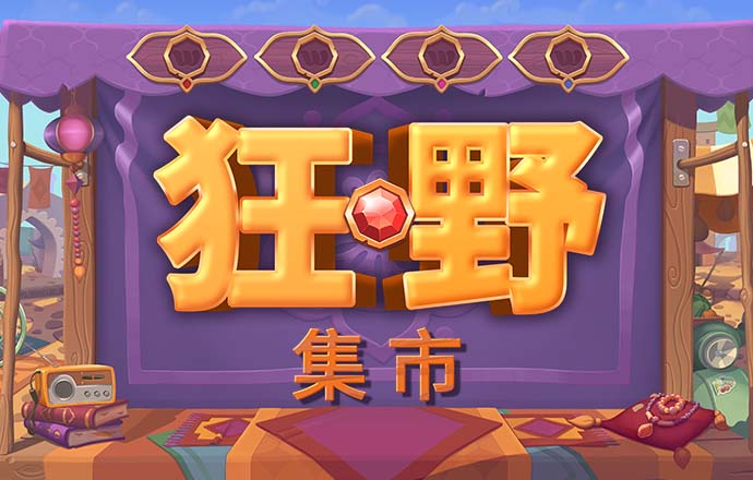 bobty官网登录app