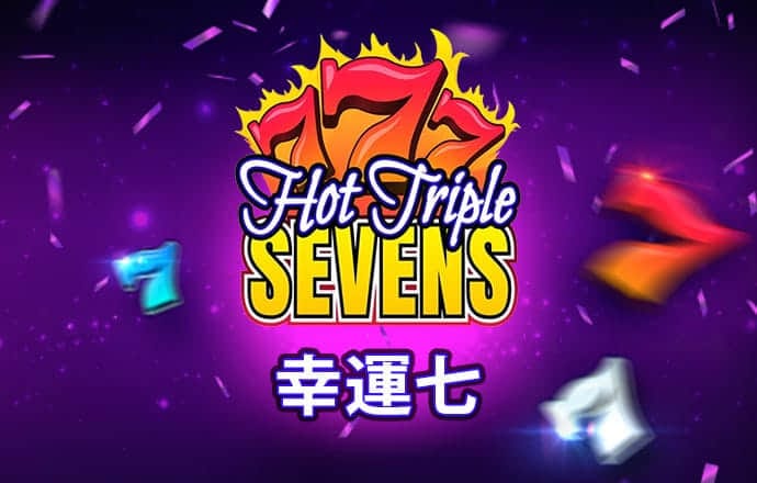 565体育平台app