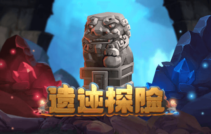 ror体育下载app