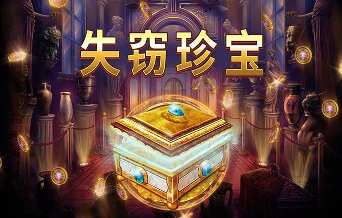 哈哈体育app下载