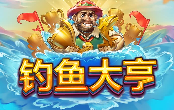 浩瀚体育官网入口