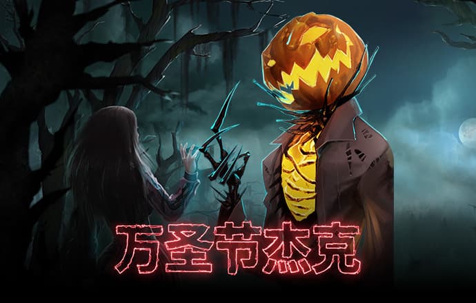 bc体育官方下载