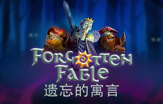 乐博体育最新版